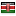brunosaetta.it server is located in Kenya